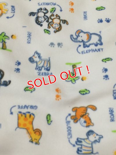 画像6: 大人用 トレーニングパンツ/動物柄