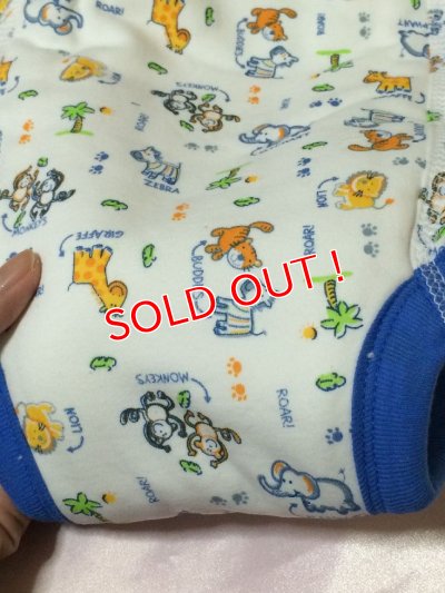 画像5: 大人用 トレーニングパンツ/動物柄