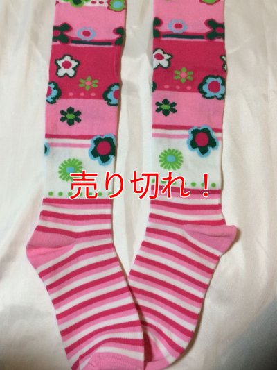 画像4: 大人用ベビータイツネコちゃんピンク2XLサイズ