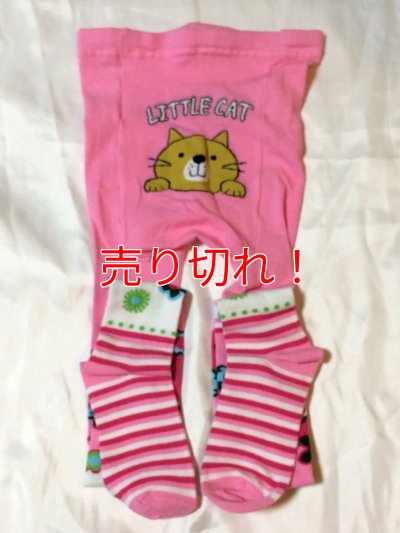 画像2: 大人用ベビータイツネコちゃんピンク2XLサイズ