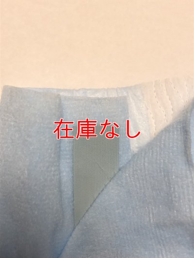 画像6: 子供用紙おむつ Goodnites男の子用 L 27-44kg パック売り（韓国/20枚入）