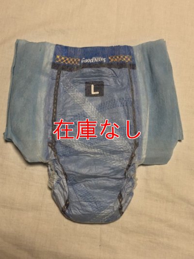 バック