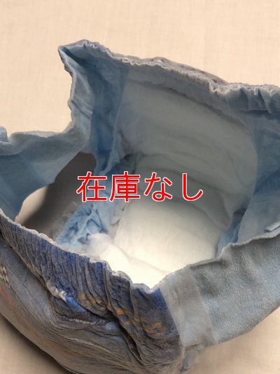 画像7: 子供用紙おむつ Goodnites男の子用 L 27-44kg パック売り（韓国/20枚入）