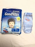 子供用紙おむつ Goodnites男の子用 L 27-44kg パック売り（韓国/20枚入）