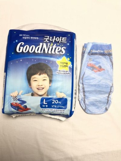 画像1: 子供用紙おむつ Goodnites男の子用 L 27-44kg パック売り（韓国/20枚入）