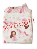 大人用 可愛い紙おむつ Rearz Princess Pink バラ売り