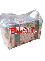 大人用 可愛い紙おむつMermaid パック売り【生産終了品】Lのみ