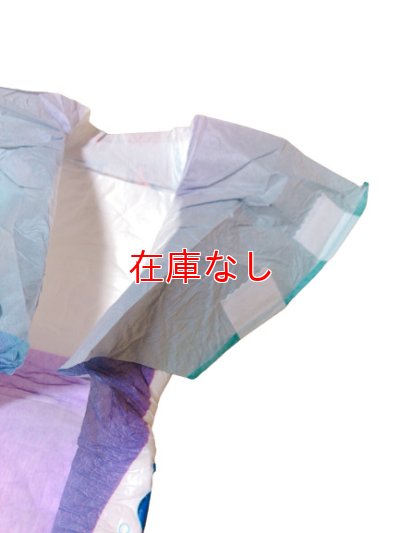 画像2: 大人用 紙おむつMermaid（マジックテープ式）【生産終了品】バラ売り/Lのみ