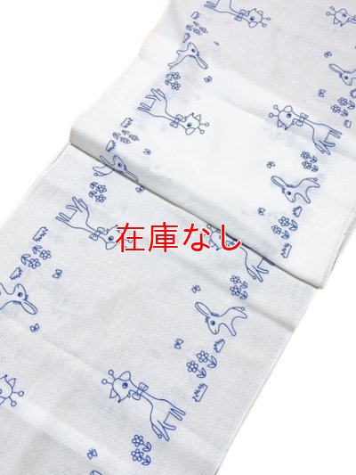 画像2: 大人用布おむつふんわりドビー織り＊キリン・ロバ柄