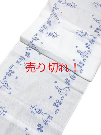 画像2: 大人用布おむつドビー織りキリン・ロバ柄