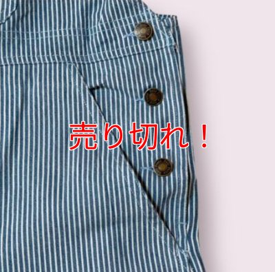 画像3: 大人用ロンパース サロペットデニムショート/ストライプMサイズ