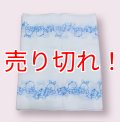 大人用布おむつふんわりドビー織り＊動物さん（綿100％）
