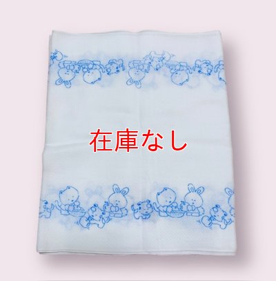 画像1: 大人用布おむつふんわりドビー織り＊動物さん