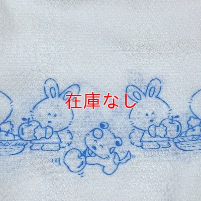 画像3: 大人用布おむつふんわりドビー織り＊動物さん