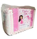 大人用 可愛い紙おむつ Rearz Princess Pink パック売り