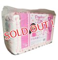 大人用 可愛い紙おむつ Rearz Princess Pink パック売り