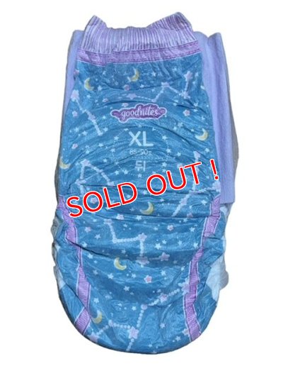 画像3: 子供用紙おむつ Goodnites 韓国版 男女共用 40-60kgバラ売り