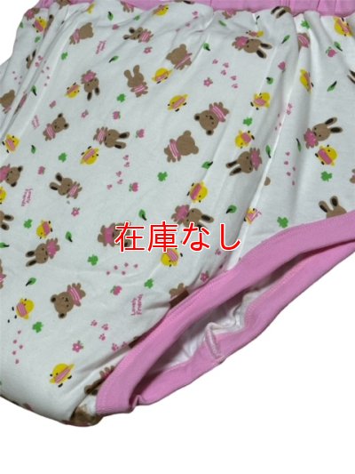 画像4: 大人用 トレーニングパンツ動物と花柄