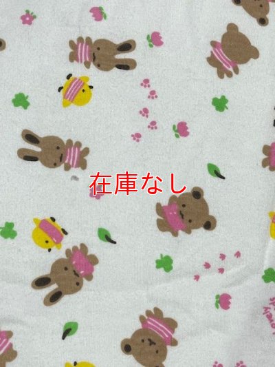 画像5: 大人用 トレーニングパンツ動物と花柄