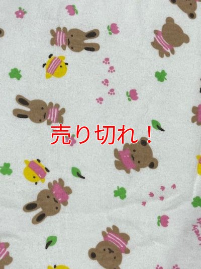 画像5: 大人用 トレーニングパンツ動物と花柄