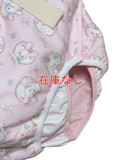 画像2: 大人用 おむつカバーうさぎ柄パイル防水腰紐付き（在庫：M´）