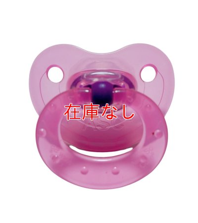 画像2: 大人用 おしゃぶり カラースケルトン（シリコン）