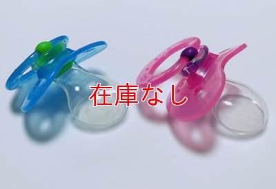 画像4: 大人用 おしゃぶり カラースケルトン（シリコン）