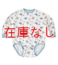 大人用ロンパース 車柄 長袖（在庫M１点）