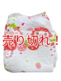 大人用 可愛い紙おむつイチゴ牛さんバラ売り