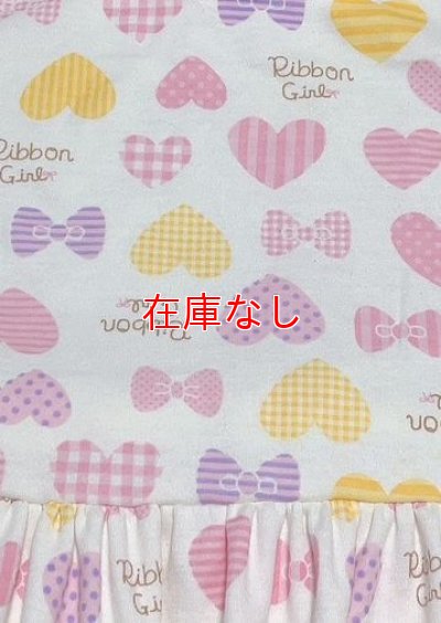 画像7: 大人用 スカート付きロンパース ハート柄Fスカートにフリル付き/XLサイズ