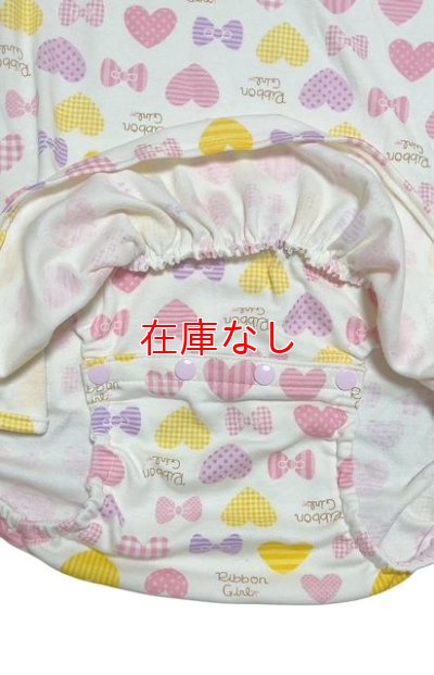 スカートと繋がっています♪