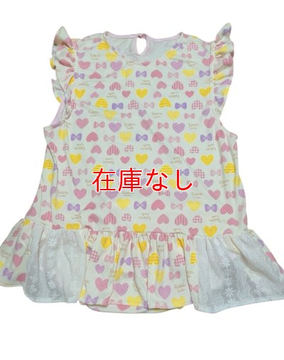 大人用スカート付きロンパースハート柄