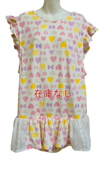 大人用スカート付きロンパースハート柄