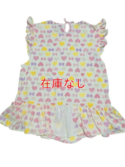 バックの首元はリボンで結びます