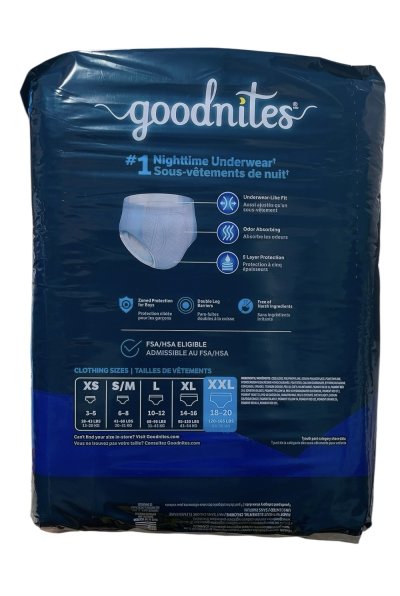 画像7: 子供用紙おむつGoodnites 男の子用 XXLバラ売り（54〜75kg）