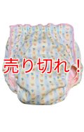 大人用 おむつカバークマさん柄TPU防水(在庫：5L)