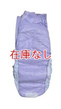 子供用紙おむつGoodnites 女の子用 XXLバラ売り（54〜75kg）