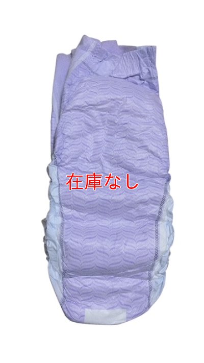 シンプルな柄です。前面