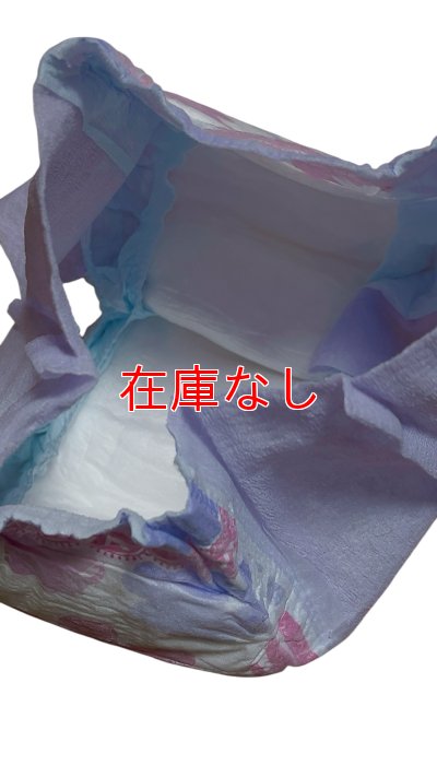 画像6: 子供用紙おむつGoodnites 女の子用 XLバラ売り（43〜54kg）