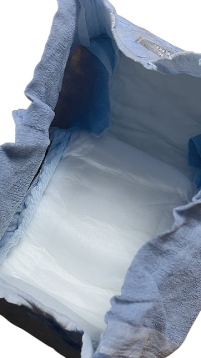 画像3: 子供用紙おむつGoodnites 男の子用 XXLバラ売り（54〜75kg）