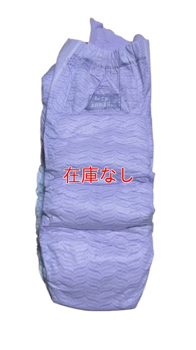 後面