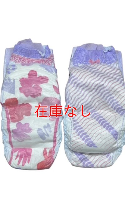 画像1: 子供用紙おむつGoodnites 女の子用 XLバラ売り（43〜54kg）