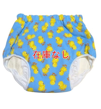 画像1: 大人用もこもこパンツ（ヒヨコ）