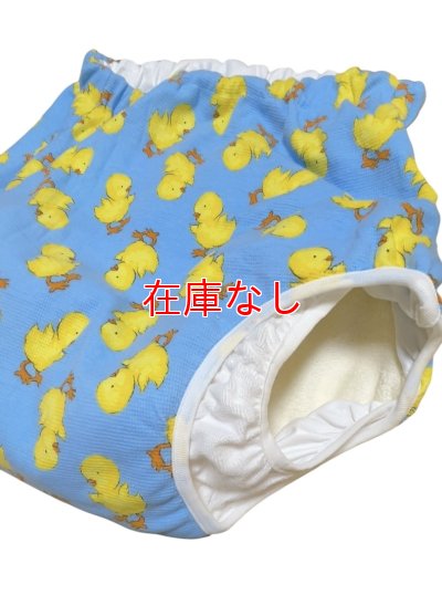 画像3: 大人用もこもこパンツ（ヒヨコ）