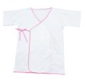 大人用ベビー 肌着 （縁取りピンク）