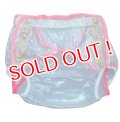 大人用 おむつカバービニールカバーピンク（S´〜XXL）