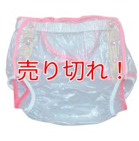 大人用 おむつカバービニールカバーピンク（在庫L１枚）