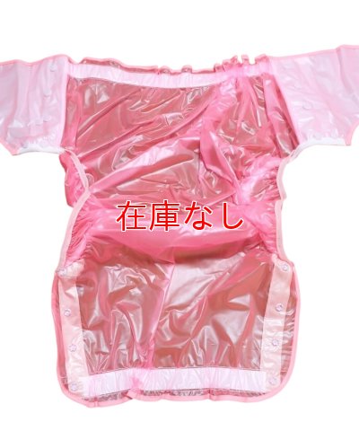 画像4: 大人用 おむつカバーPVCピンク（在庫：S´）