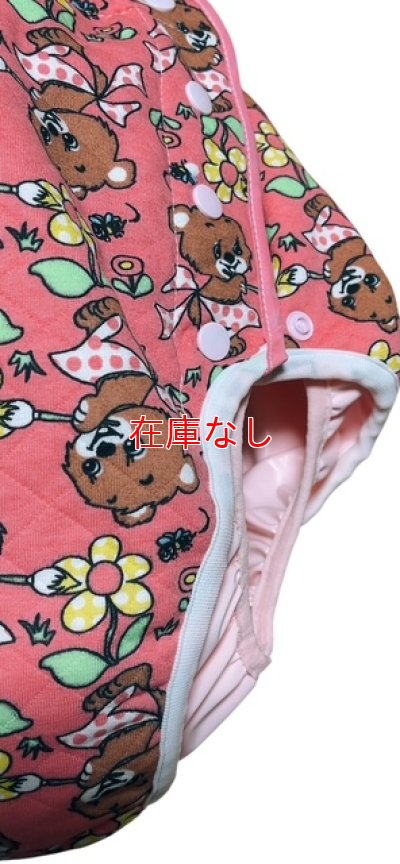 画像2: 大人用おむつカバーキルティングくま柄
