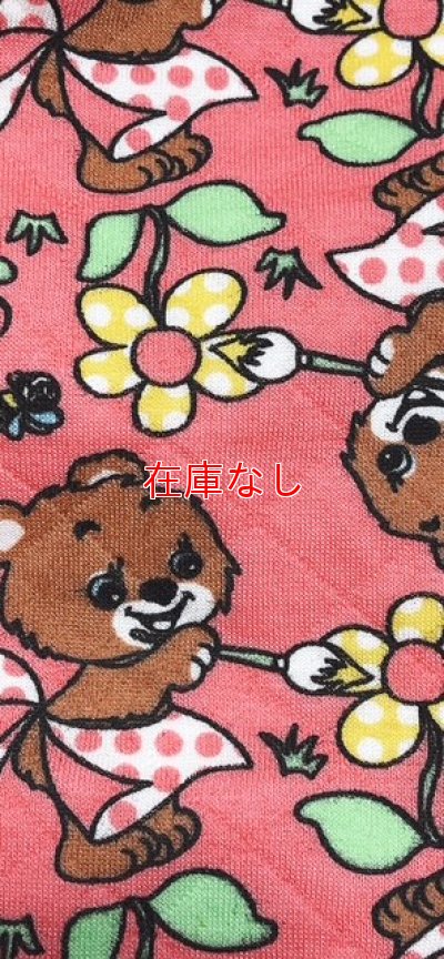 キルティング生地